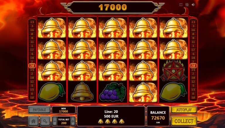 Inferno screenshot