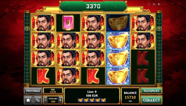 Emperor screenshot
