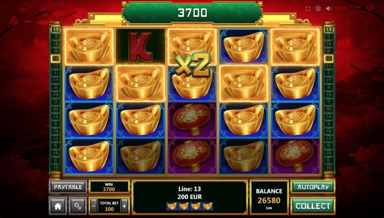 Emperor screenshot